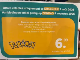 Pokémon 